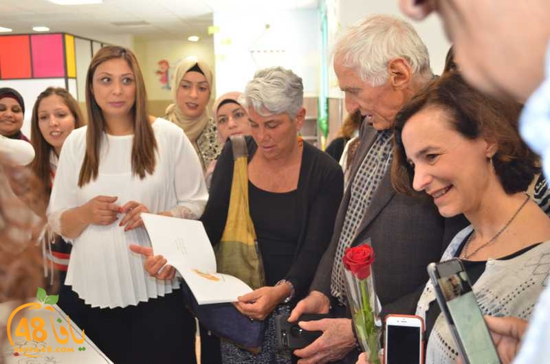 wahatelsaalam (47).JPG